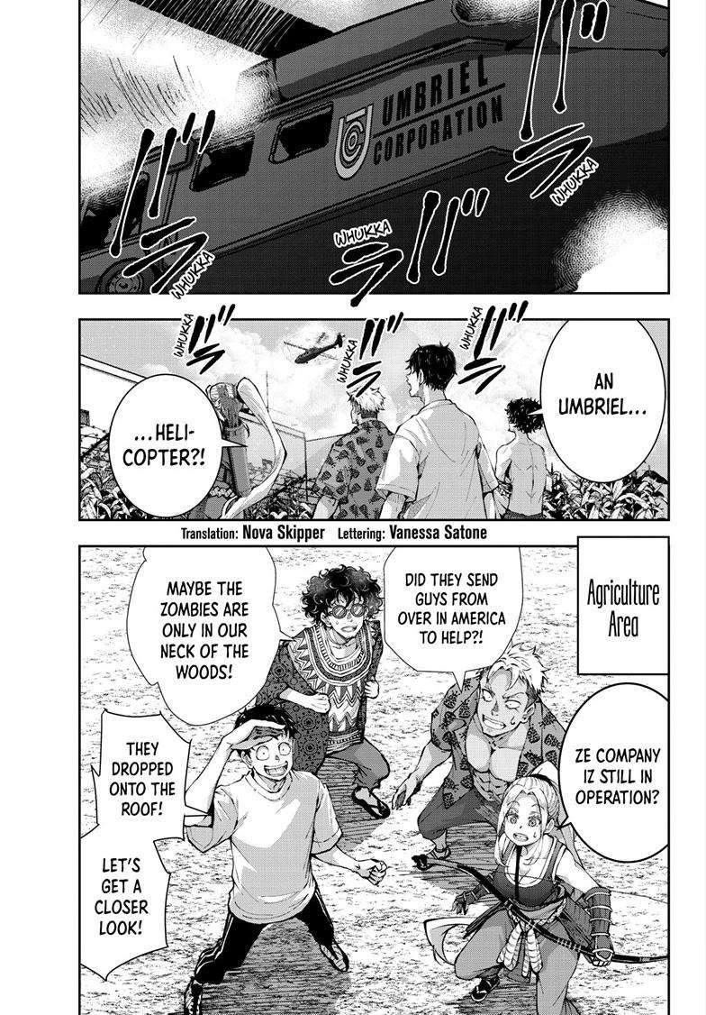 Zombie 100 ~100 Things I Want To Do Before I Become A Zombie~ Chapter 48 4